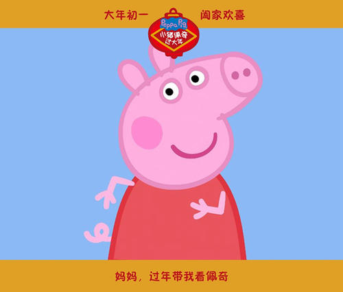 找人做仿真教师资格证